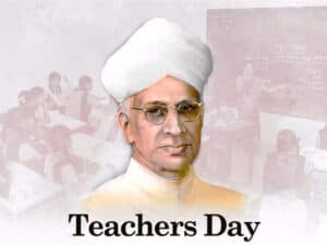 Teachers Day(शिक्षक दिवस )