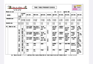  Time table of primary school, upper primary and composite school