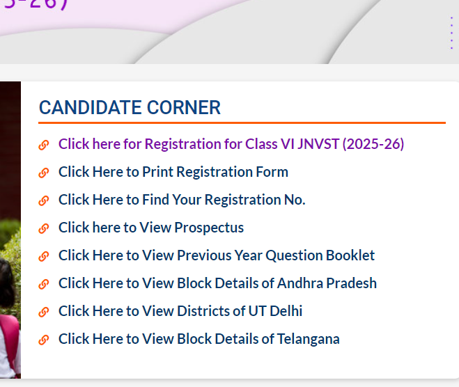 Navodaya Entrance Exam 2024-25