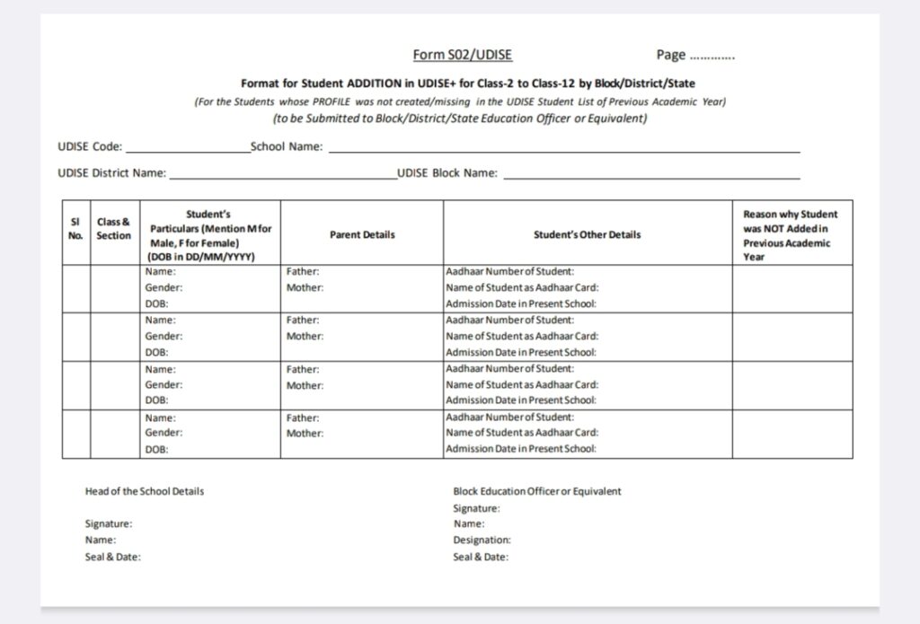 How to add Class 2 to 5 Student in Udise