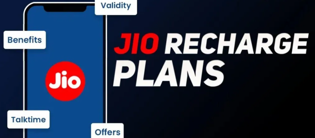 Jio Recharge Offer 2024