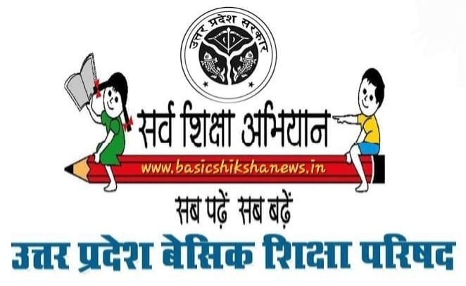 INSTRUCTIONS TO UPDATE THE DATE OF COUNCIL TEACHERS ON MANAV SAMPADA PORTAL