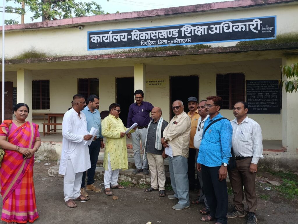 NOW PREPARATIONS FOR RECRUITMENT OF ASSISTANT PROFESSOR AND BEO