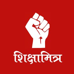 THOSE WHO BECOME TEACHERS FORM SHIKSHA MITRA SHOULD ALSO GET OLD PENSION, STILL NOT RELESED IN 38 DISTRICTS
