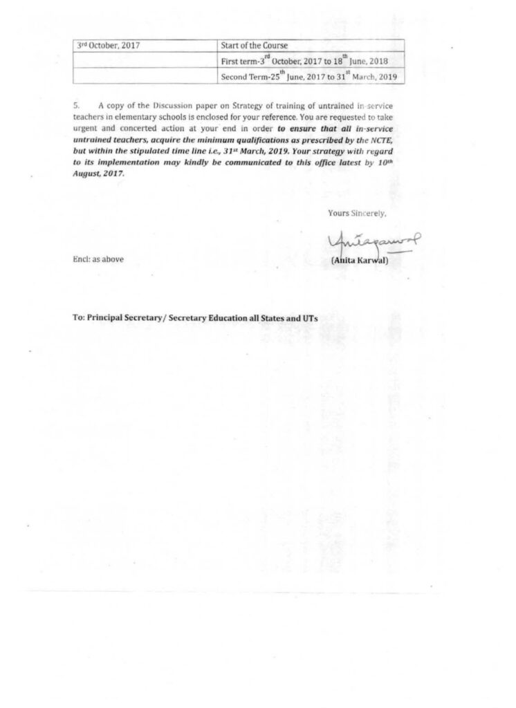 RTE 2009 MINIMUM QUALIFICATION CRISIS: THREAT TO TEACHERS' JOBS AND THE WAY TO SOLUTION, KNOW WHAT NEXT, WHAT DOSE THE GAZETTE OF INDIA SAY