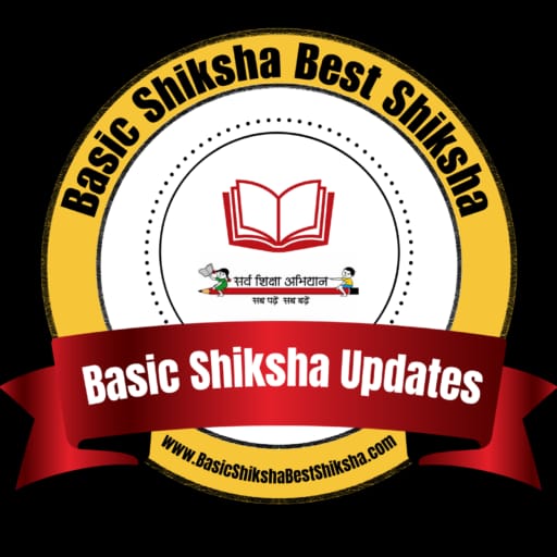 Open doors for new recruitment in basic, secondary and higher education