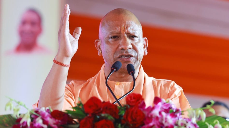 CM Yogi's gift to teachers: Everyone will get cashless treatment facility; Shiksha Mitra… Instructors' honorarium will increas