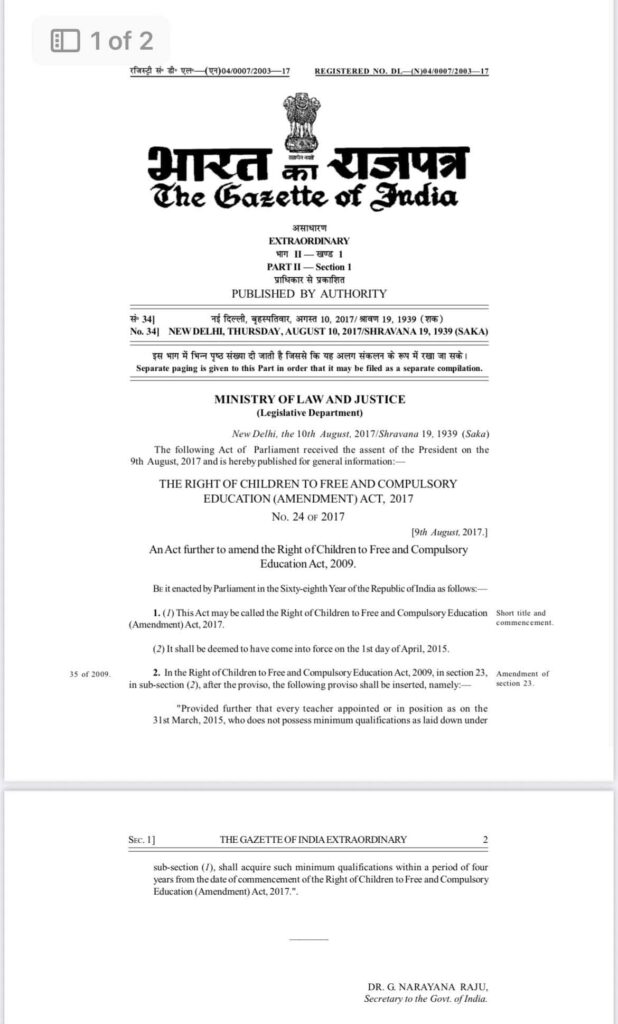 Neither the Centre nor the state government made public this amendment that even teachers who were there before the implementation of RTE will now have to take TET