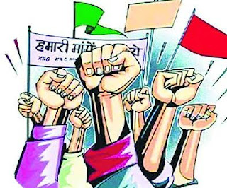 Teachers and employees fasted for restoration of old pension, said, there is a lot of tension among teachers due to the decisions of Supreme Court related to TET