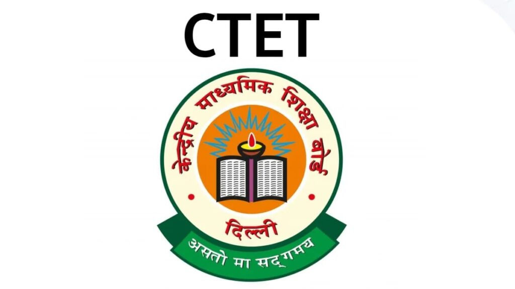 Important for CTET preparation