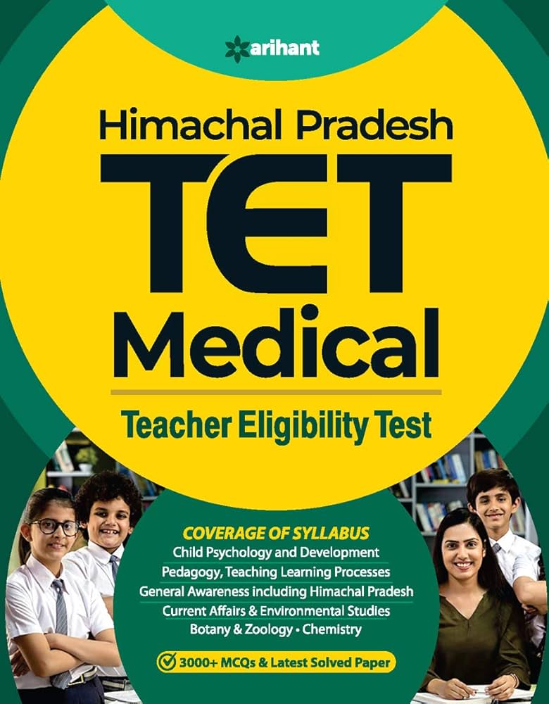 Important information for all teachers regarding TET compulsion, know who has to pass which TET