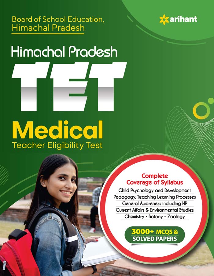 Important information for all teachers regarding TET compulsion, know who has to pass which TET