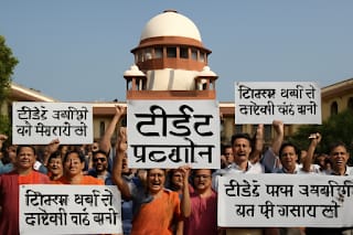 Teachers will play this trick on SC's decision of making TET compulsory! This will be the strategy of the teachers' union