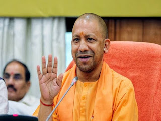 Pension will not be given without original appointment, ordinance issued