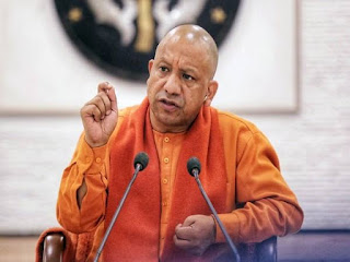 Temporary employees will not be able to claim pension in Uttar Pradesh, new ordinance approved, know all the rules