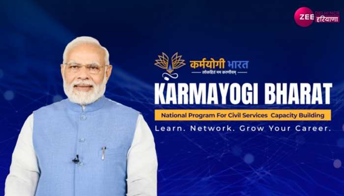 Those friends who are unable to register on the Karmayogi portal
