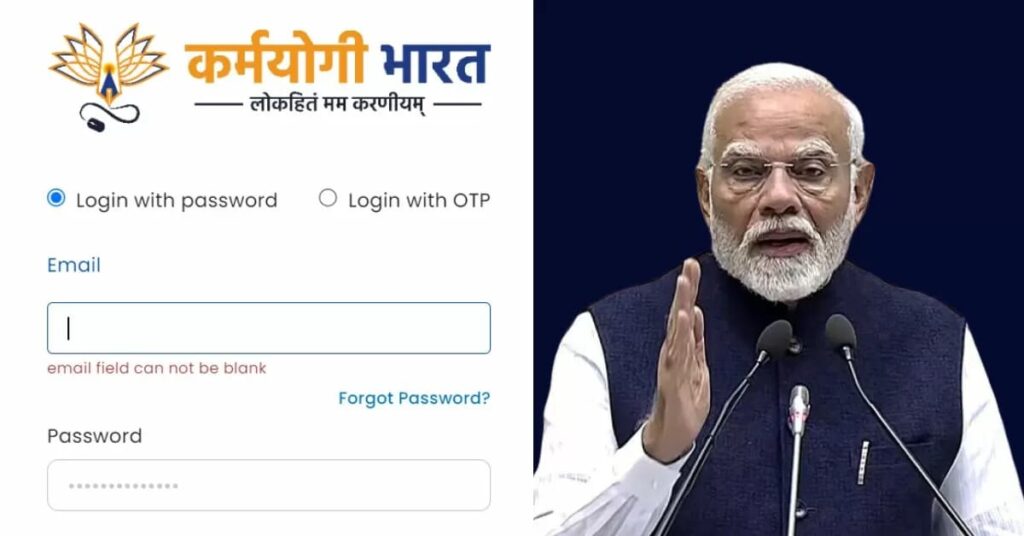 Those friends who are unable to register on the Karmayogi portal