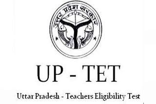 UPTET 2025 exam updates