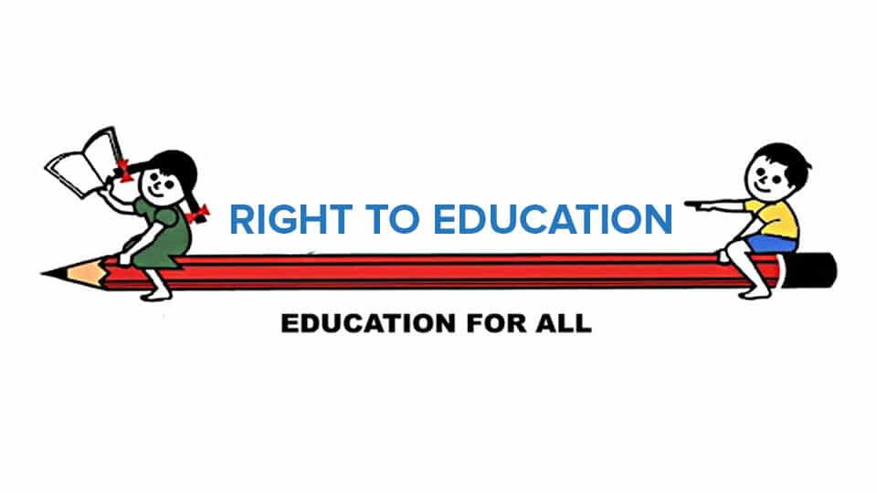 RTE