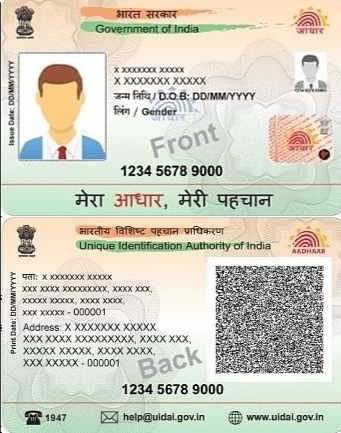 Aadhaar update