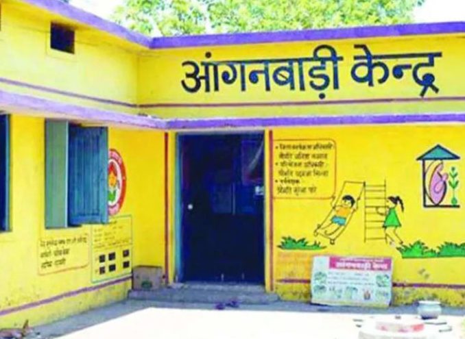 recruitments in Anganwadi