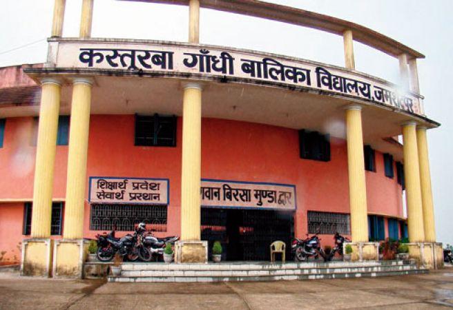 Kasturba Gandhi Girls Schools