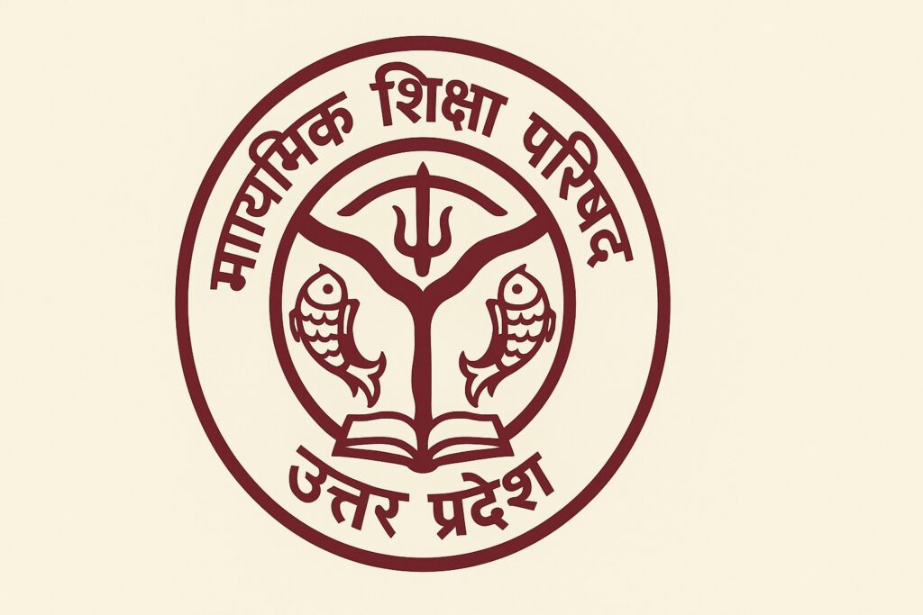 TET mandatory issue: