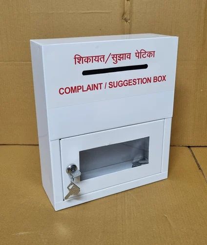 complaint box for children