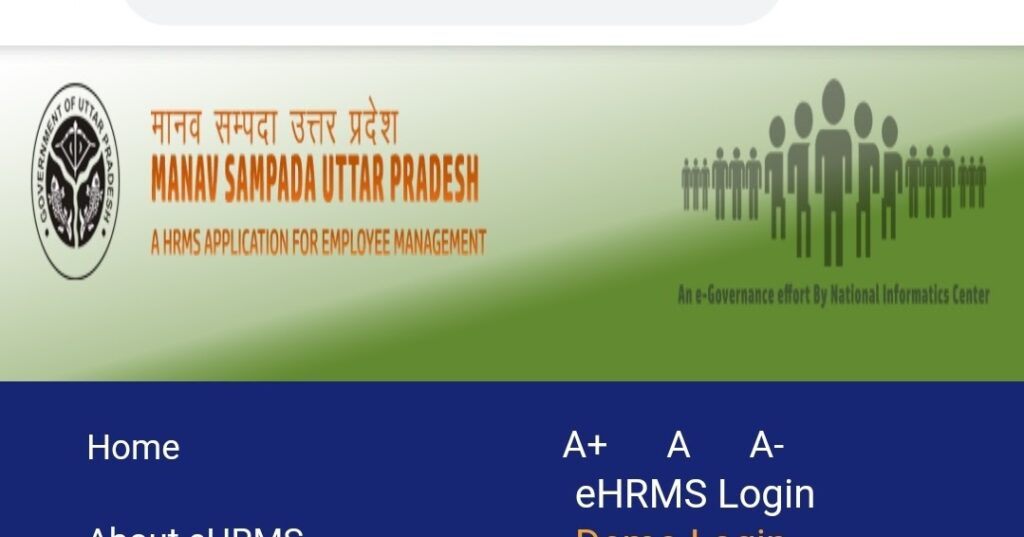 Manav Sampada Portal Special