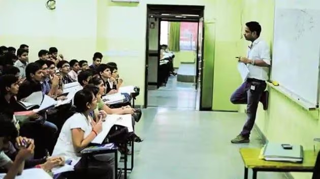 Mastar sahab started going to coaching