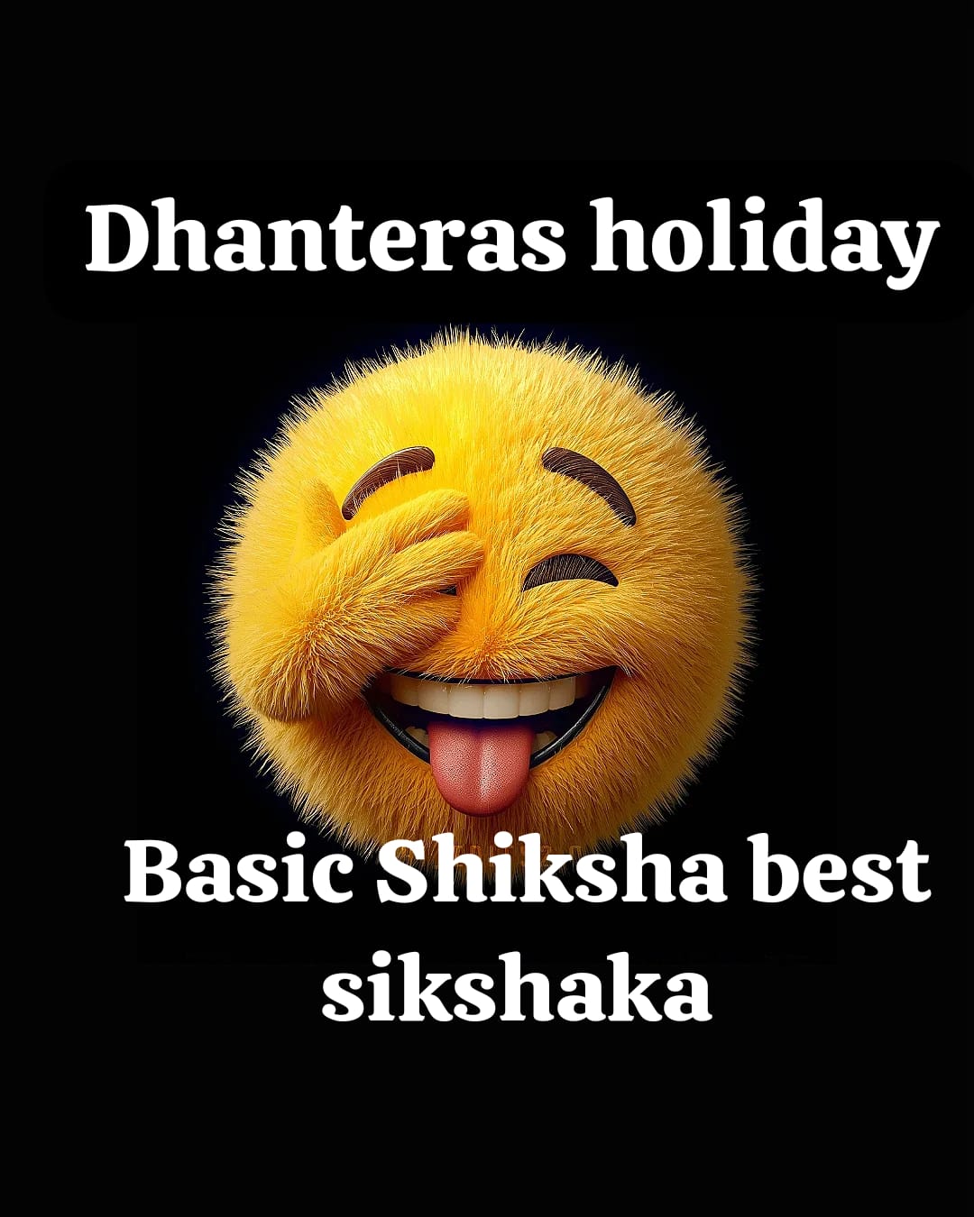 Dhanteras holiday