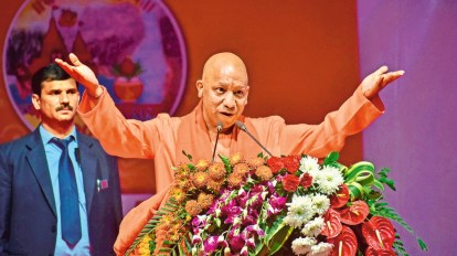 CM Yogi announces a major Diwali gif