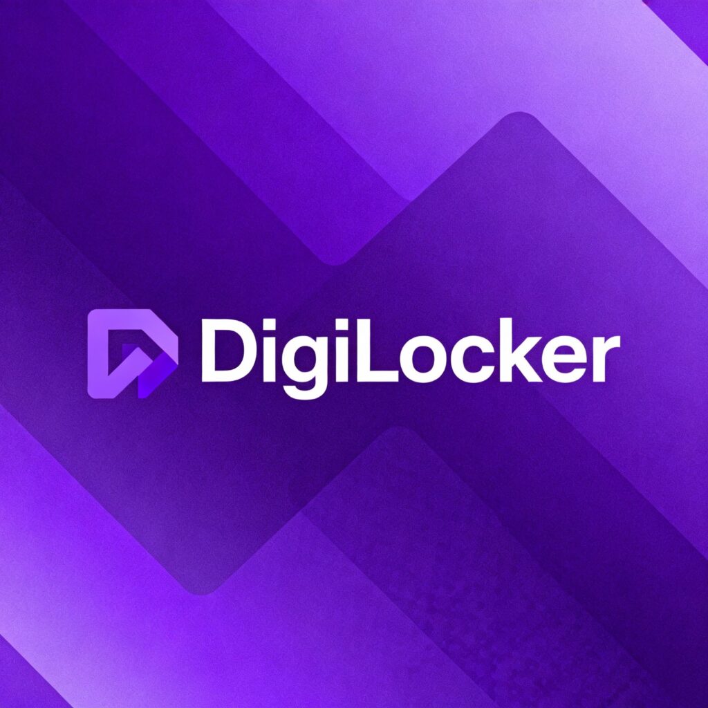  DigiLocker