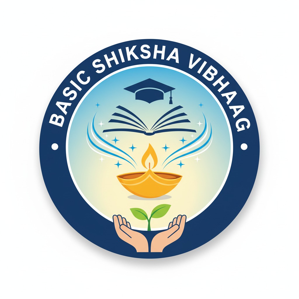 Education Department