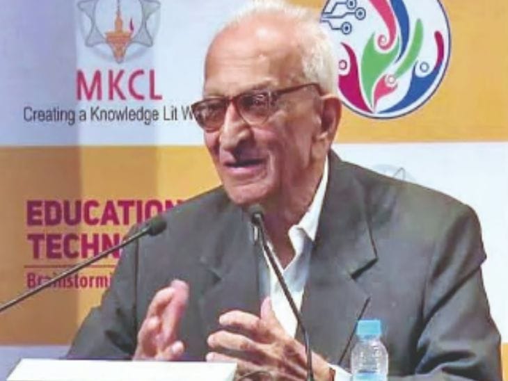  Dr. Eknath Vasant Chitnis