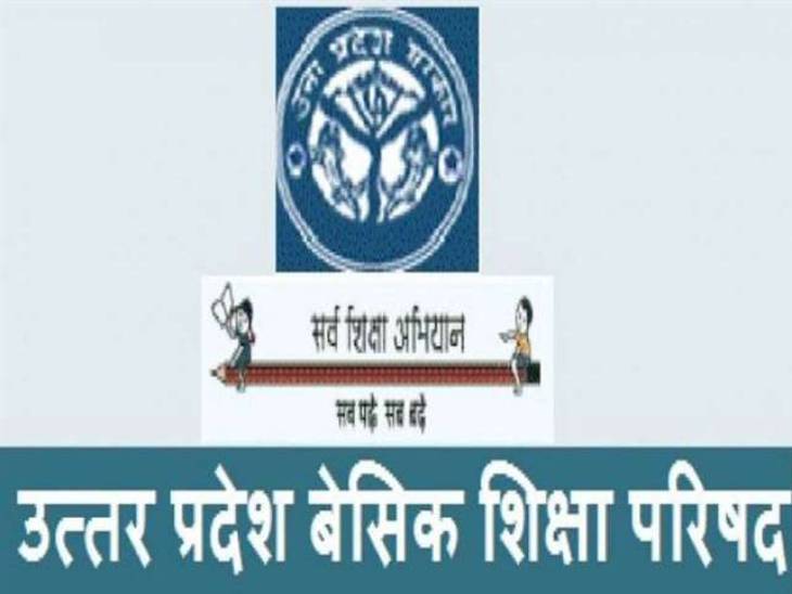 teacher recruitment hangs