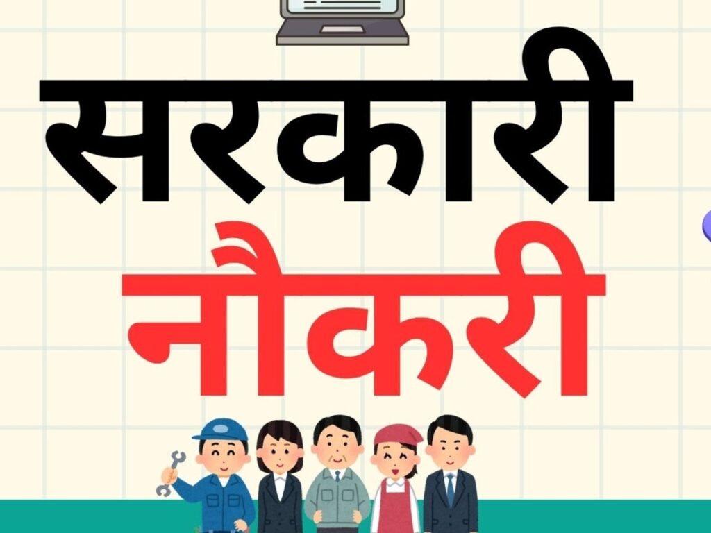 Teachers are leaving their jobs