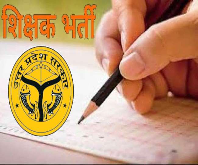 aided junior high schools