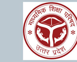  the government took a big decision