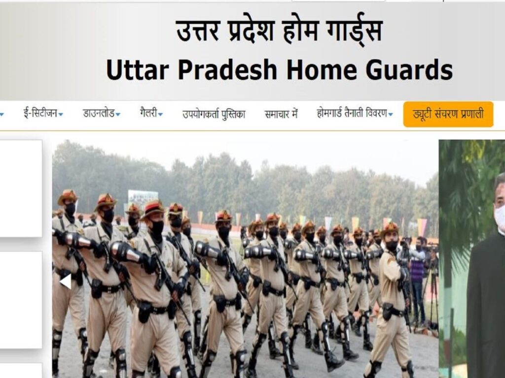 Home Guard recruitment