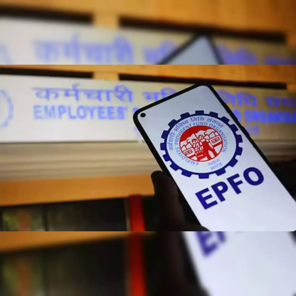 EPFO account transfer