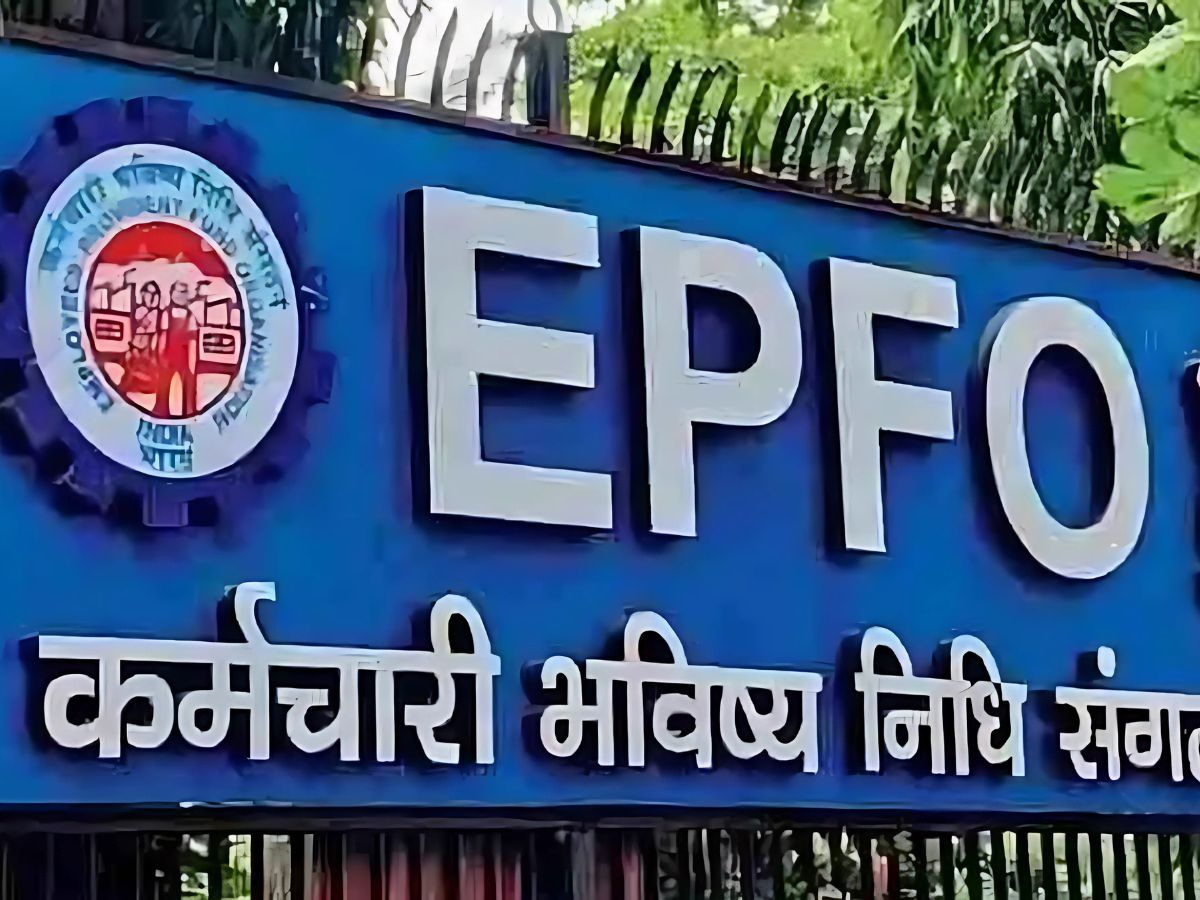 EPFO account transfer