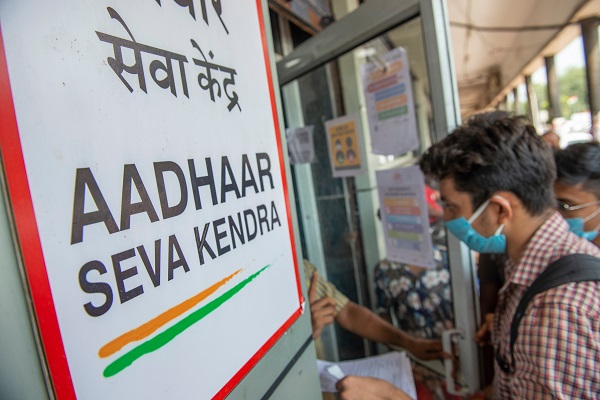 Aadhaar center
