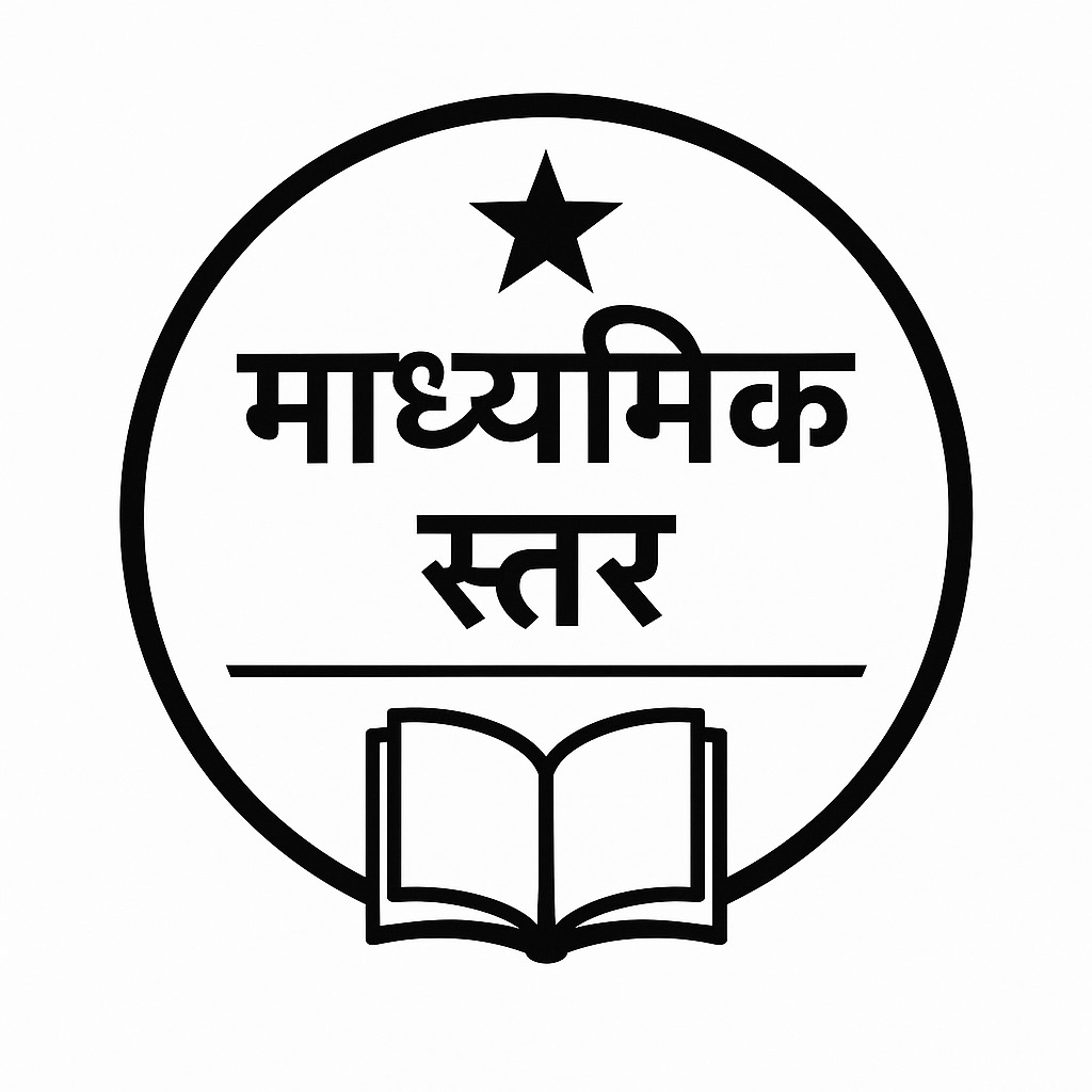 Teacher-student ratio