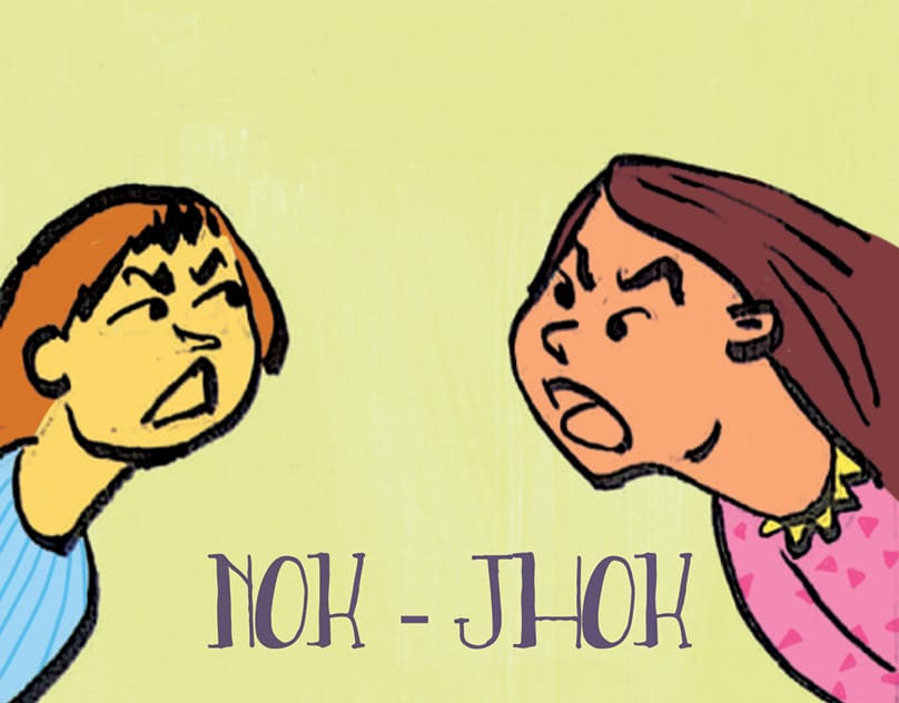 head teacher and the teacher