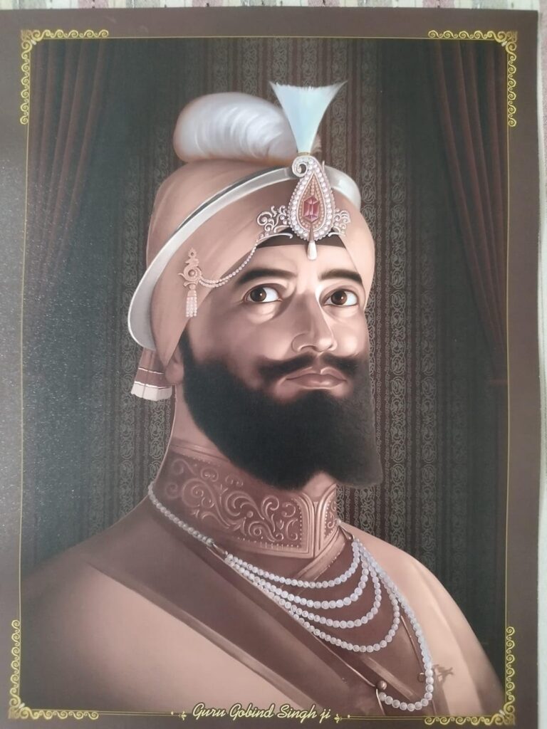 Guru Gobind Singh