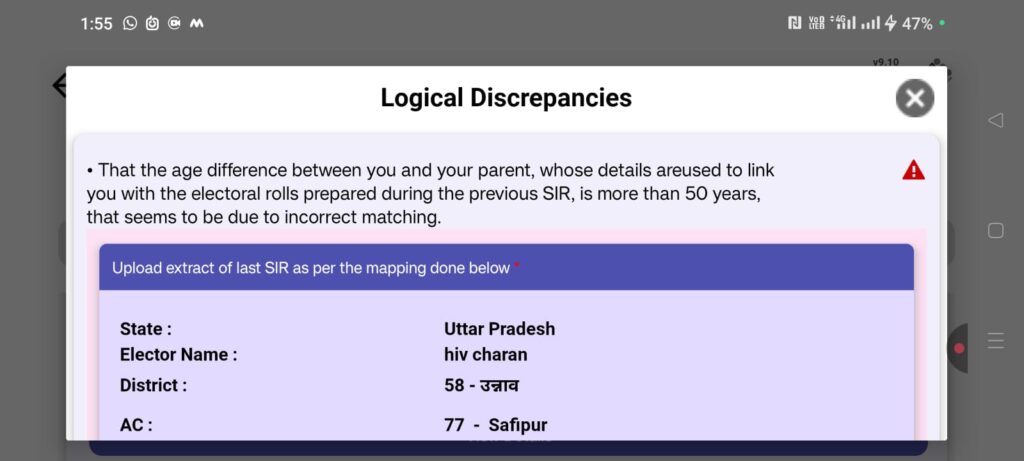 Logical Discrepancies