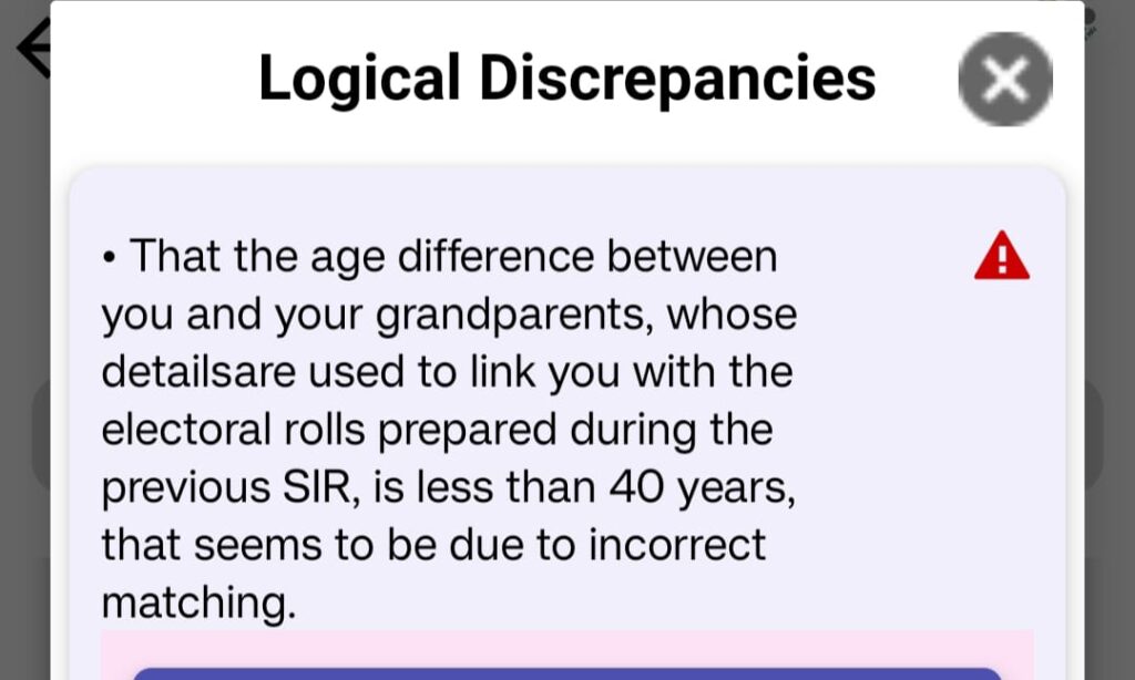 Logical Discrepancies