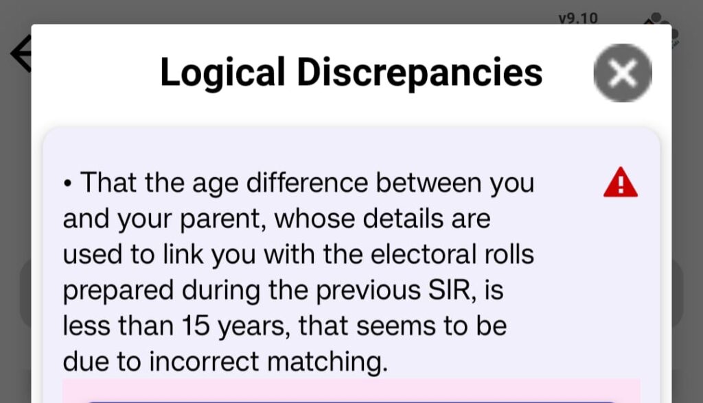 Logical Discrepancies