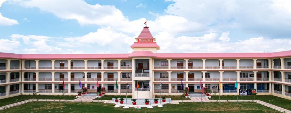 Atal Awasiya Vidyalaya Admission 2026